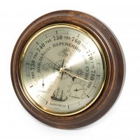   Mondial:  MACH3, ,    Bergamott