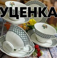   TAKE IT EASY  , 7 18 10 