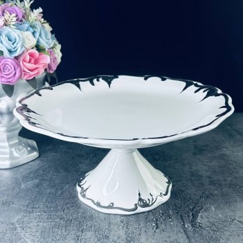  104,  , ,  , 23,5  9,7  8,5 .