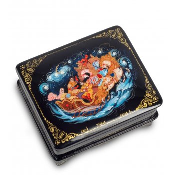 -    , L15,5 W4 H21,5