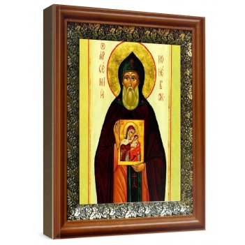      D. R. Harris  Arlington, 75 