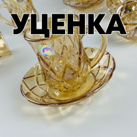  1     12. 230 BAMBOO  .. 