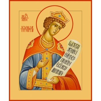 ���� ��� ���� Muehle Organic, 250 ��