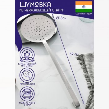 ������� ����������� �������� "�������", 18 ��