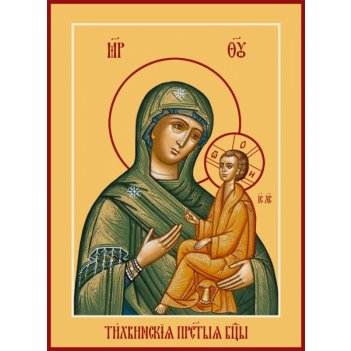 �� ����� ������ ���������������, 6-17 ��, �������������, 6 ��, Sparta