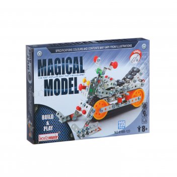 �� �������-������� 490�280�65 ��, Camping Palisad