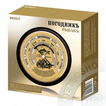    Muehle Organic, 250 