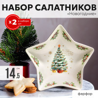 1�� ����� ���������� 2 �� ������ ������ 14.5 �� Lenardi