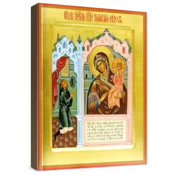 ����� ������ ����������