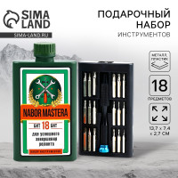 �������� �������� ����� �-03-2 �� ������������� 3,26 �