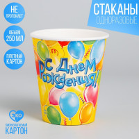 ������� ����� 48 ��*150 �*47 ��� ����������