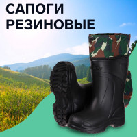 ���������� ����� MSS 1622 S3/C Silver (��������� � Gillette Mach-3) 2 ��.