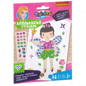 ��������� ���� � �������� �Q-025 "�������"