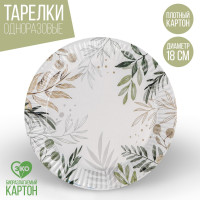 ����������� ���������� ���� ������ ������� ������