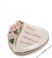 ���������� ����� MUEHLE ROCCA S 091 M 96