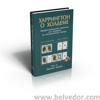 ���������� ����� MUEHLE ROCCA S 091 M 96 JET