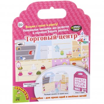 ���������� ����� MSS 1622 S3/C Silver (��������� � Gillette Mach-3) 2 ��.