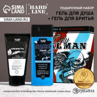    Only Real Man,    250      110 , HARD LINE
