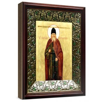 �������� ��� �������� ���������, ����� 10 ��.