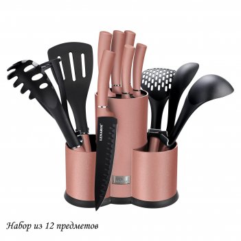 ��������� Stinger, �����/������� (����-������), 15 ������������, ���������