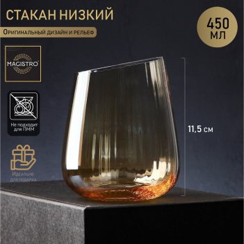 ����� ��� ������� �����, 23x12x5,5 ��, ������������� ��������, ���� ������