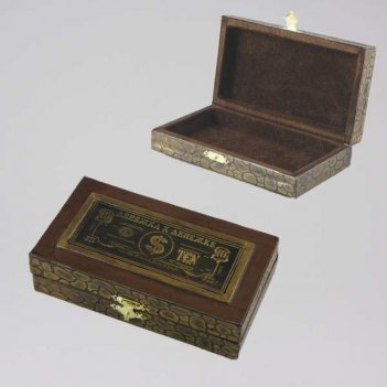   MUEHLE ROCCA S 091 M 96 JET