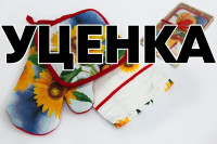  Lukky  038  -, ,  5,5 .