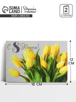 ����� ����� ����������� "����" � ������� D=35�1,8;30�1,8;25�1,8 ��