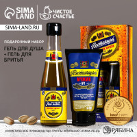   MUEHLE LISCIO,  ,   , 