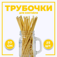 ���������� ����� MUEHLE ROCCA S 091 M 96 JET