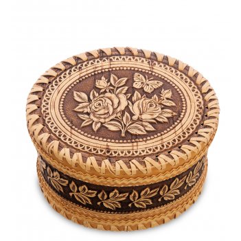  Lamart Palais Royal  13, 