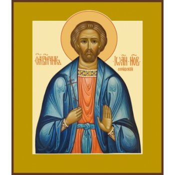    AH/CRMC275  ALPHA HOMME PRO 275 