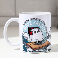 ������ ����������, 1,2 �