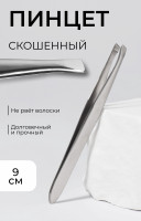     ,   , , 9 