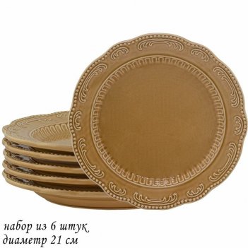 ��� ��� ����� ��������� Broil King ��� ����