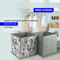 ����� �������, 80 ��