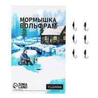  MUEHLE EDITION,     Silvertip, 