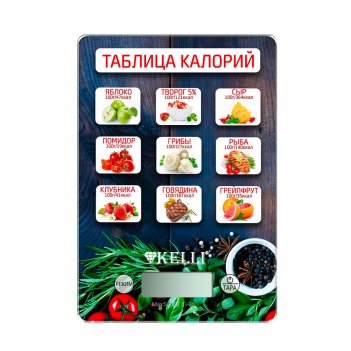    - KL-1530  5 ,  1