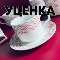   MUEHLE LISCIO,  ,   , 