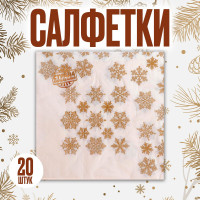  Lukky  038  -, ,  5,5 .