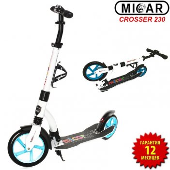 ������� ���������� �������-������� Scooter Micar Rider 3 � 1 � �������� 