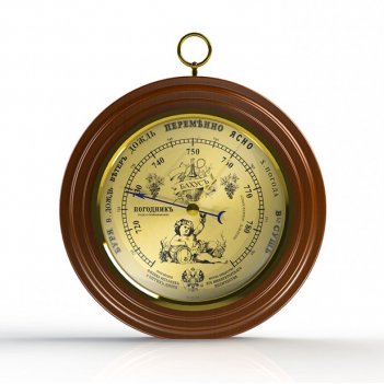 ������������ Orange 78