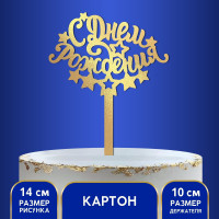 ����� ������� ���������� ������ ������������ ��������, 18 ���������: 6 ������� d=20 ��, 6 ������� d=25 ��, 6 ������� �������� 3